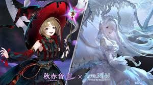 tell me what to do by veiled moon